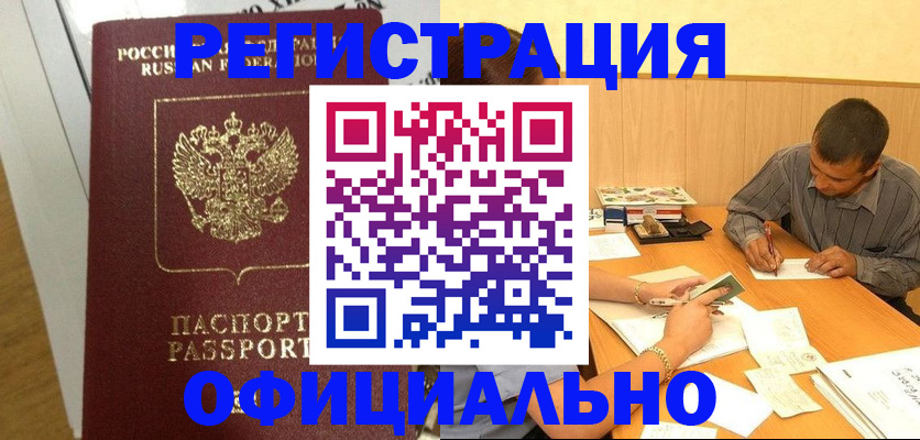 форма 3 в Каменск-Шахтинском